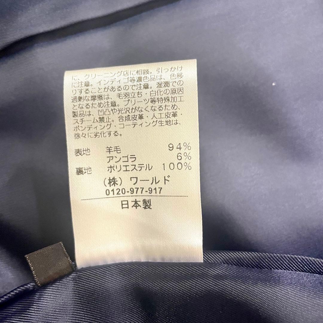 新品*Reflectリフレクト　ニュアンスネックアンゴラ羊毛コート　尾州産日本製