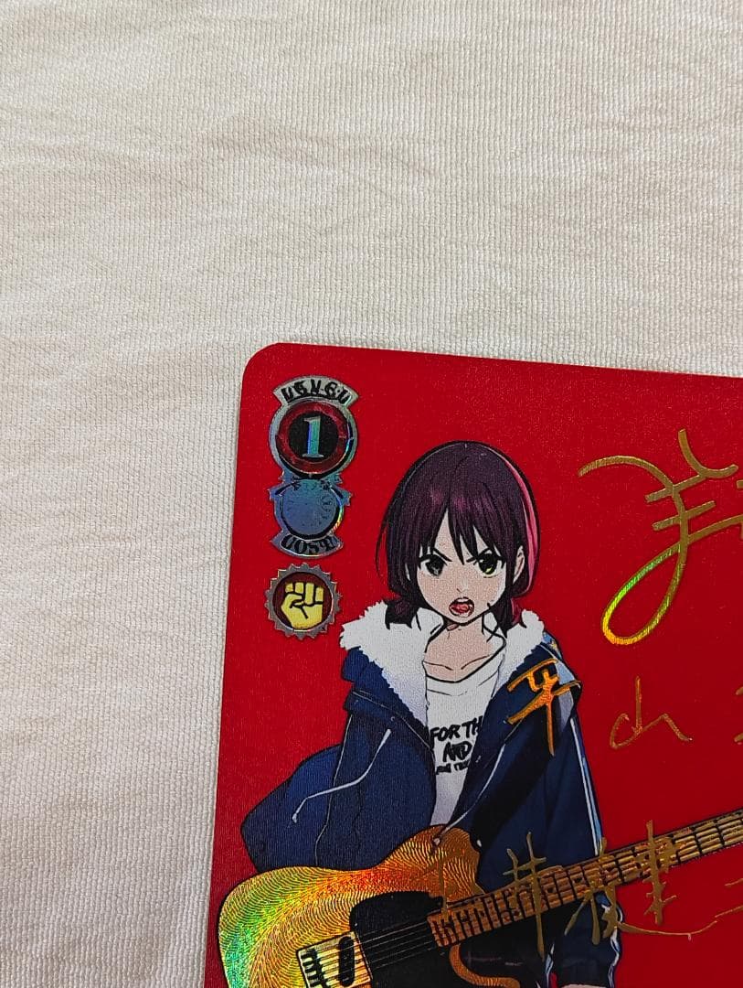 ヴァイスシュヴァルツ 怒りも喜びも哀しさも全部ぶち込め。SE48-46EXb