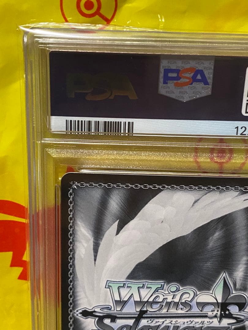 PSA10 ルピー:ウィンターショッパー SP サイン ヴァイス NIKKE