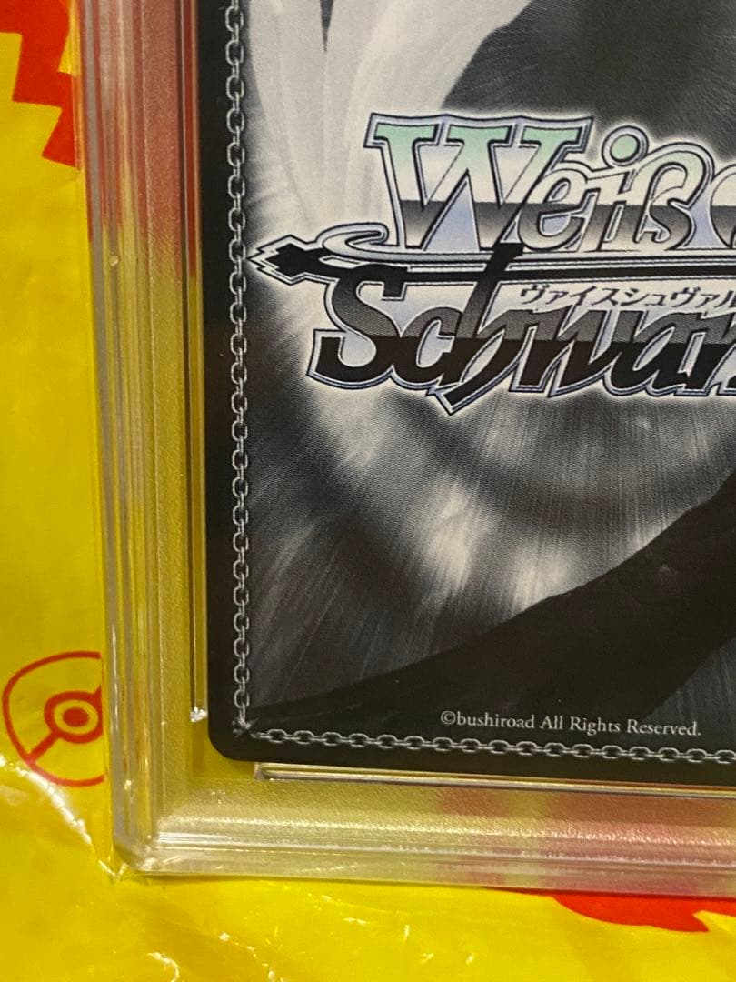 PSA10 ルピー:ウィンターショッパー SP サイン ヴァイス NIKKE