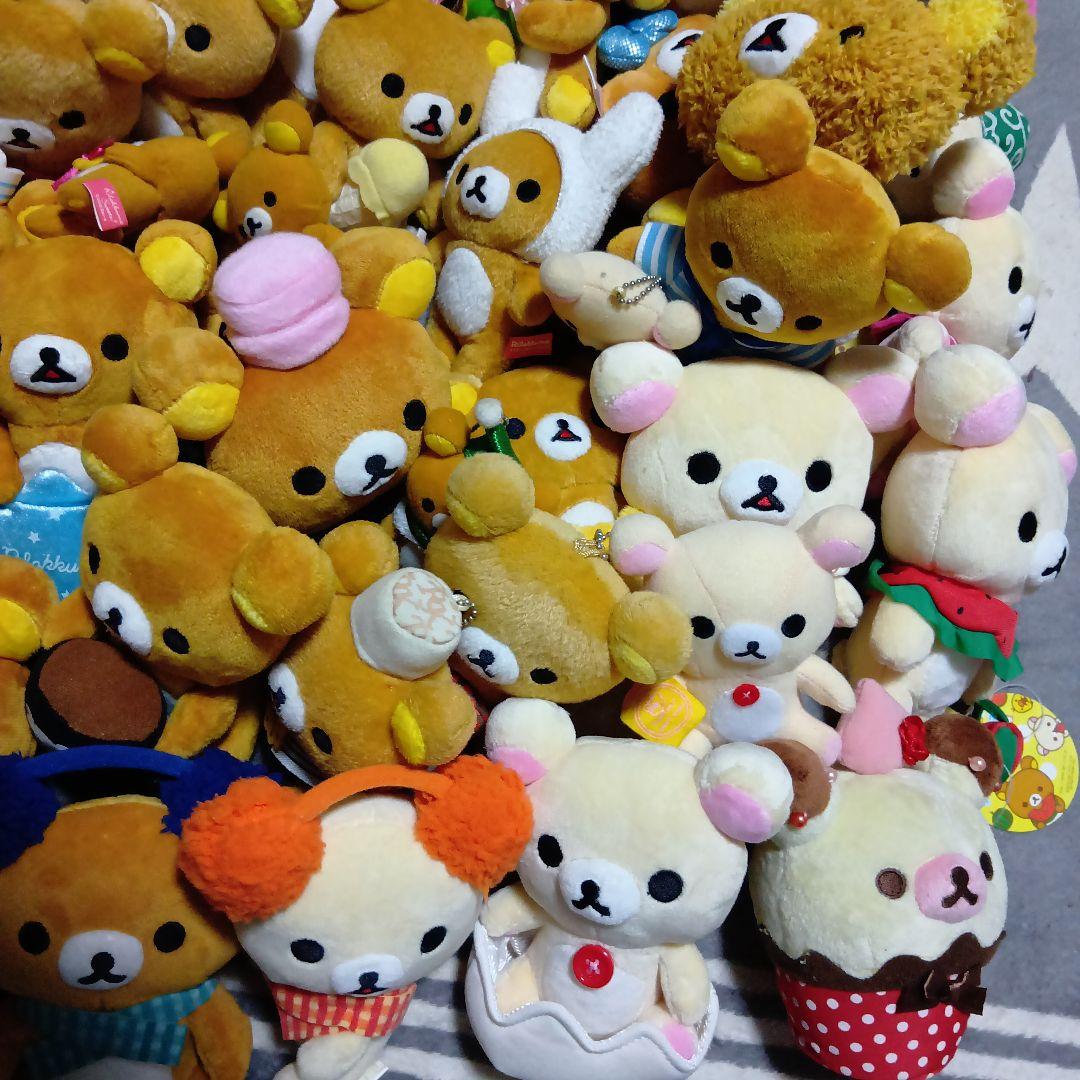 リラックマ コリラックマ ぬいぐるみ まとめ売り 平成レトロ