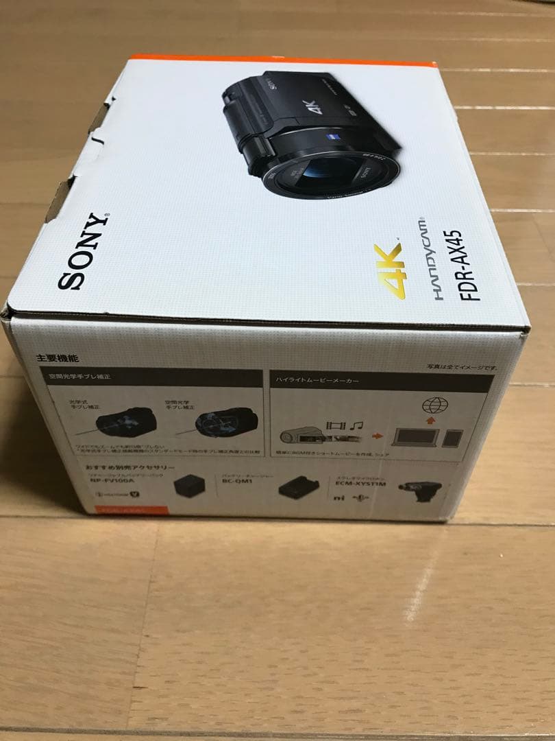 SONY FDR-AX45 4Kビデオカメラ 本体