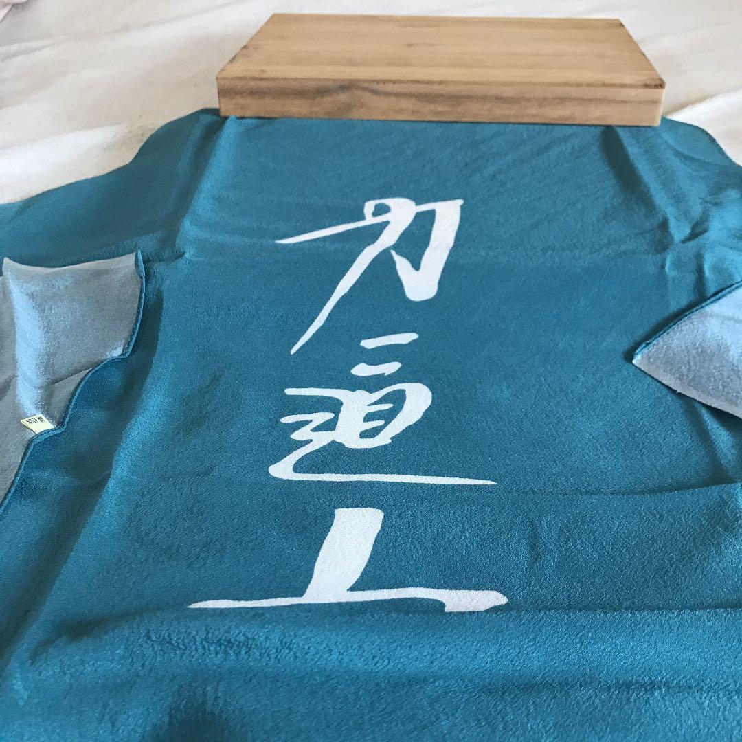 昭和30年頃の記念風呂敷桐箱入り