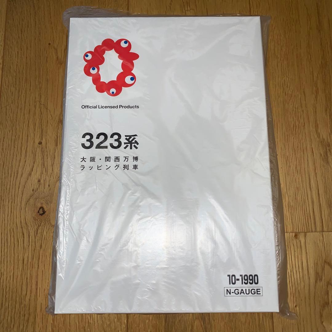 【白手袋使用！】KATO 10-1990 323系〈大阪・関西万博ラッピング〉