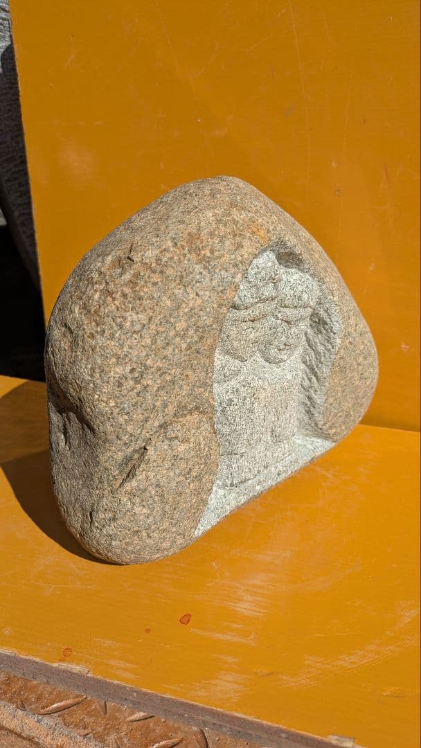 石仏、道祖神、肩組み手にぎり道祖神、日本人による彫刻、倉田辰彦作