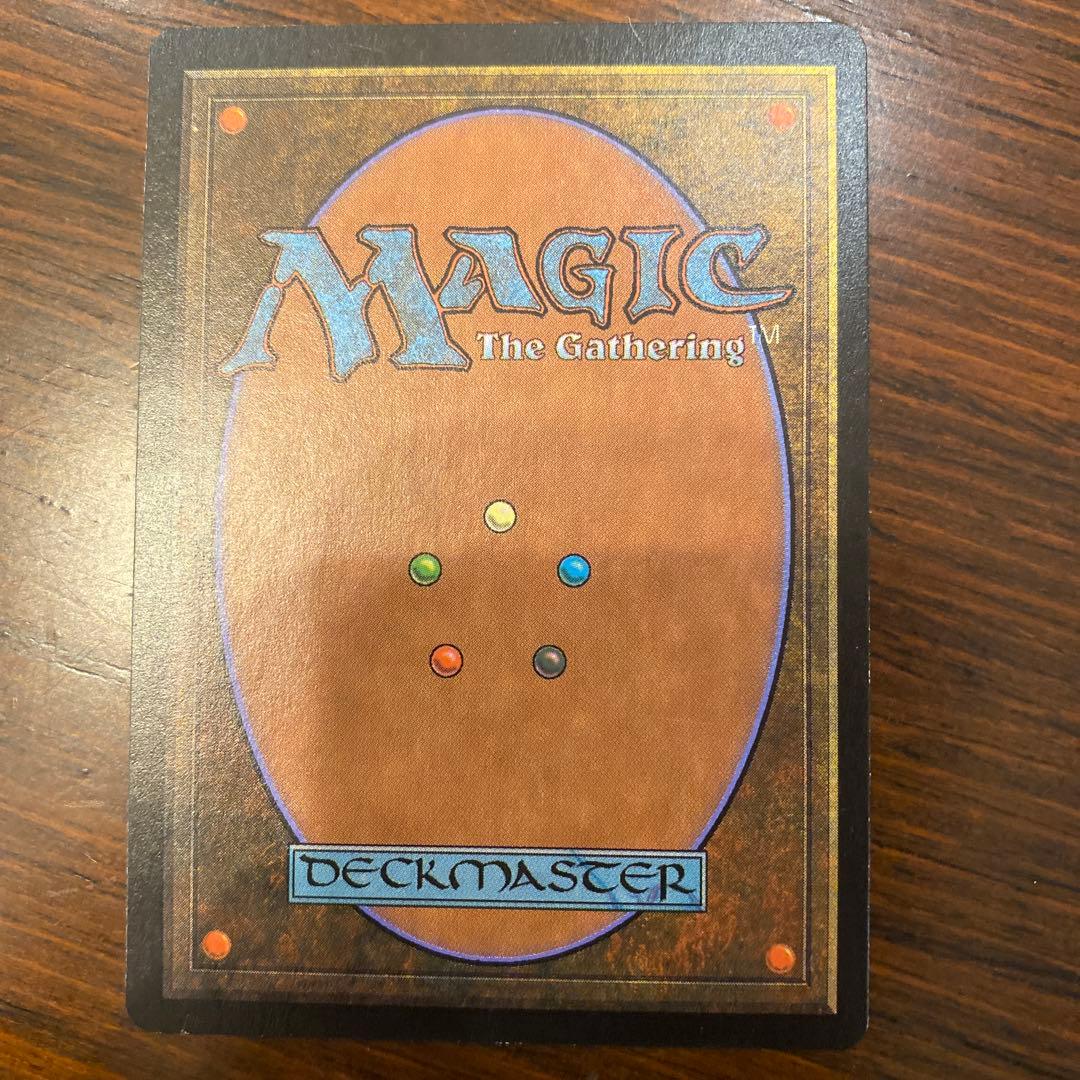 MTG foil 悲哀の化身/Avatar of Woe