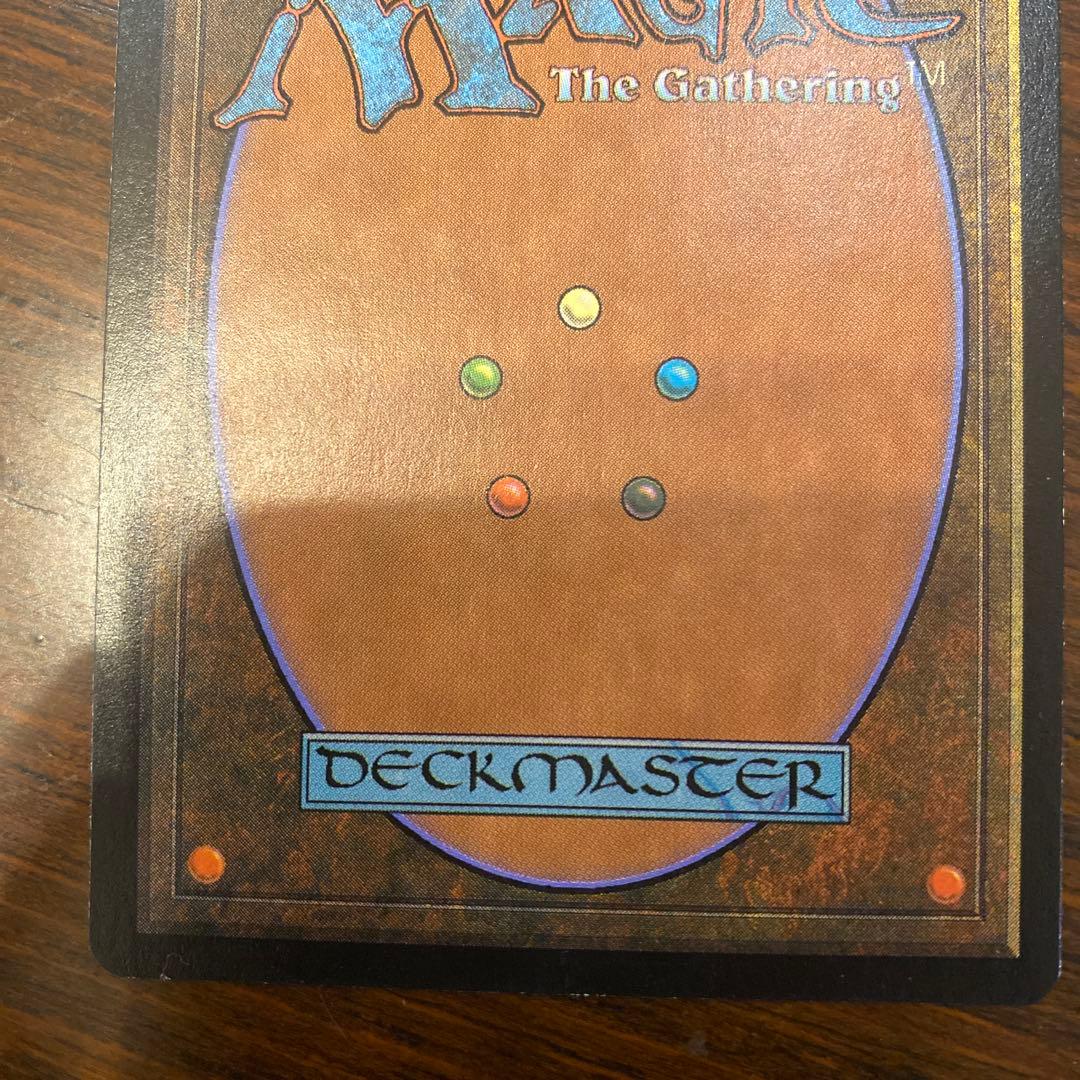 MTG foil 悲哀の化身/Avatar of Woe