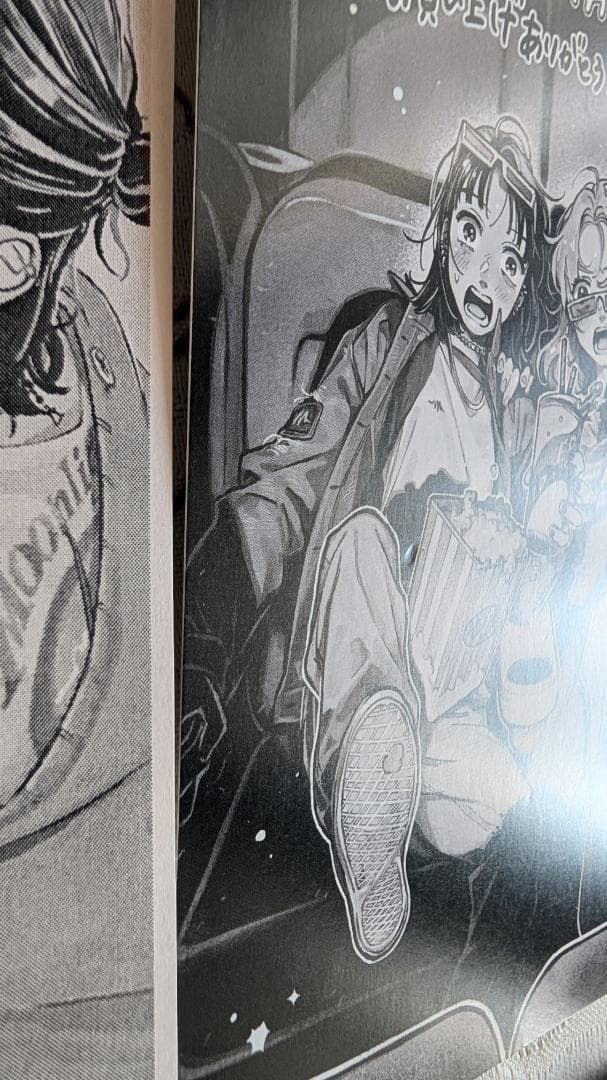 全巻初版 気になってる人が男じゃなかった1～3巻 小冊子グッズ特典セット