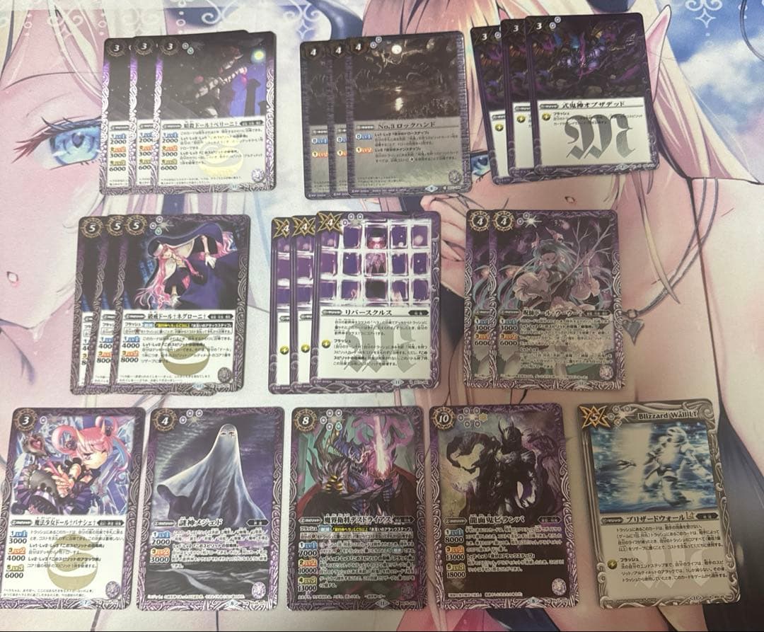 バトスピ ヘラ デッキ パーツ