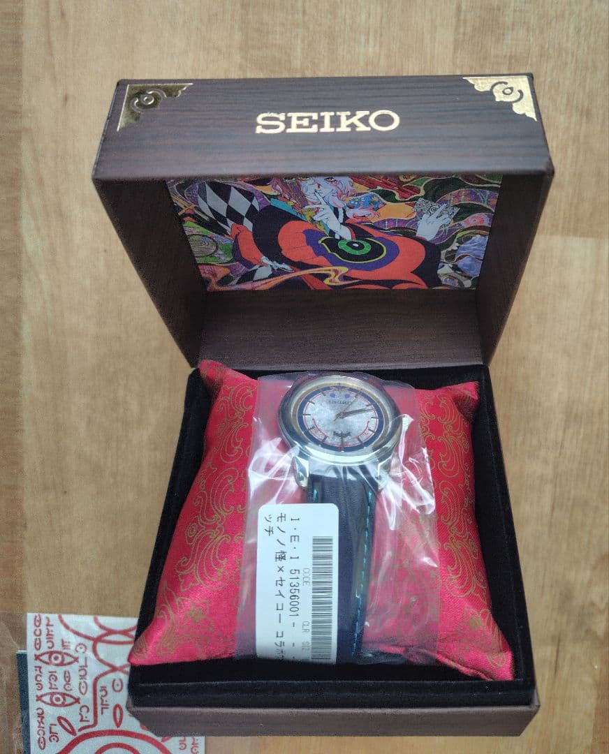 劇場版モノノ怪×セイコー コラボウオッチ 腕時計