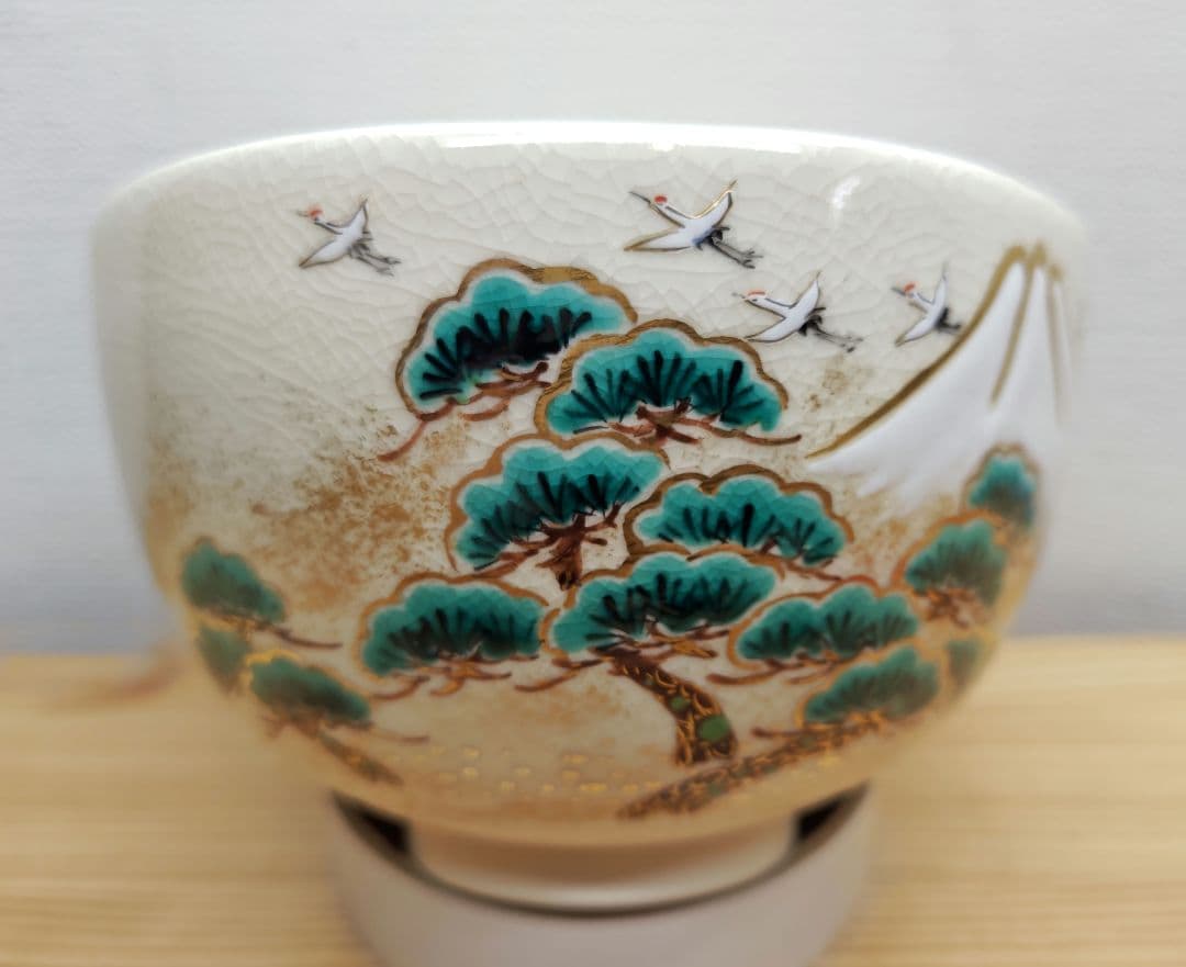 【逢絢亭・新品】茶道具 茶碗 京焼 色絵 富士山の絵 小野山照雲 共箱入り
