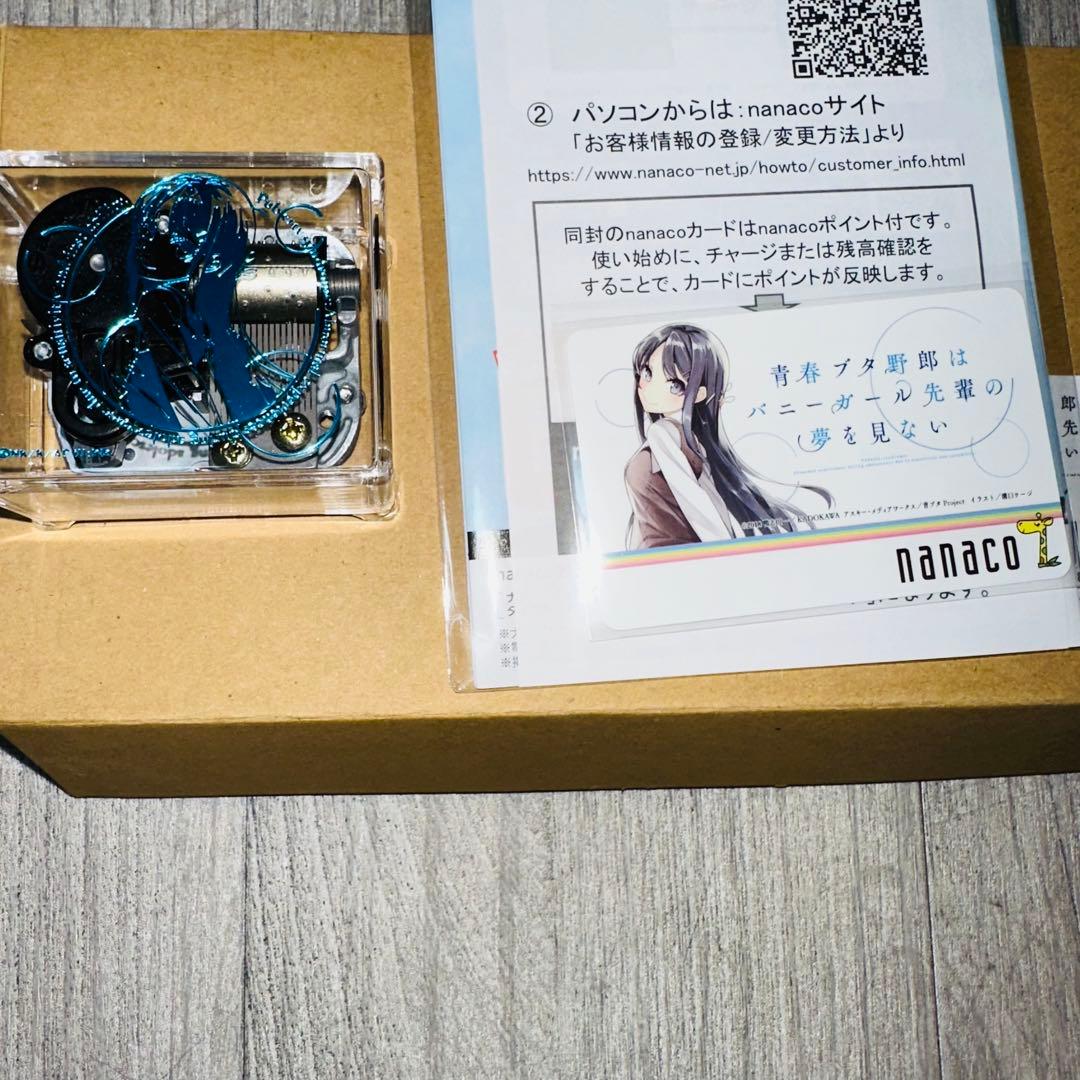 青春ブタ野郎はバニーガール先輩の夢を見ない セブンイレブン オルゴール