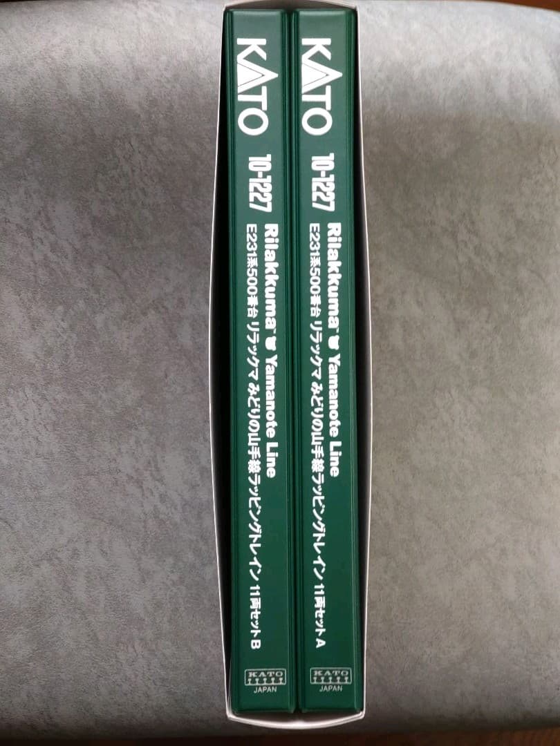 カトー・ラッピングトレイン山手線