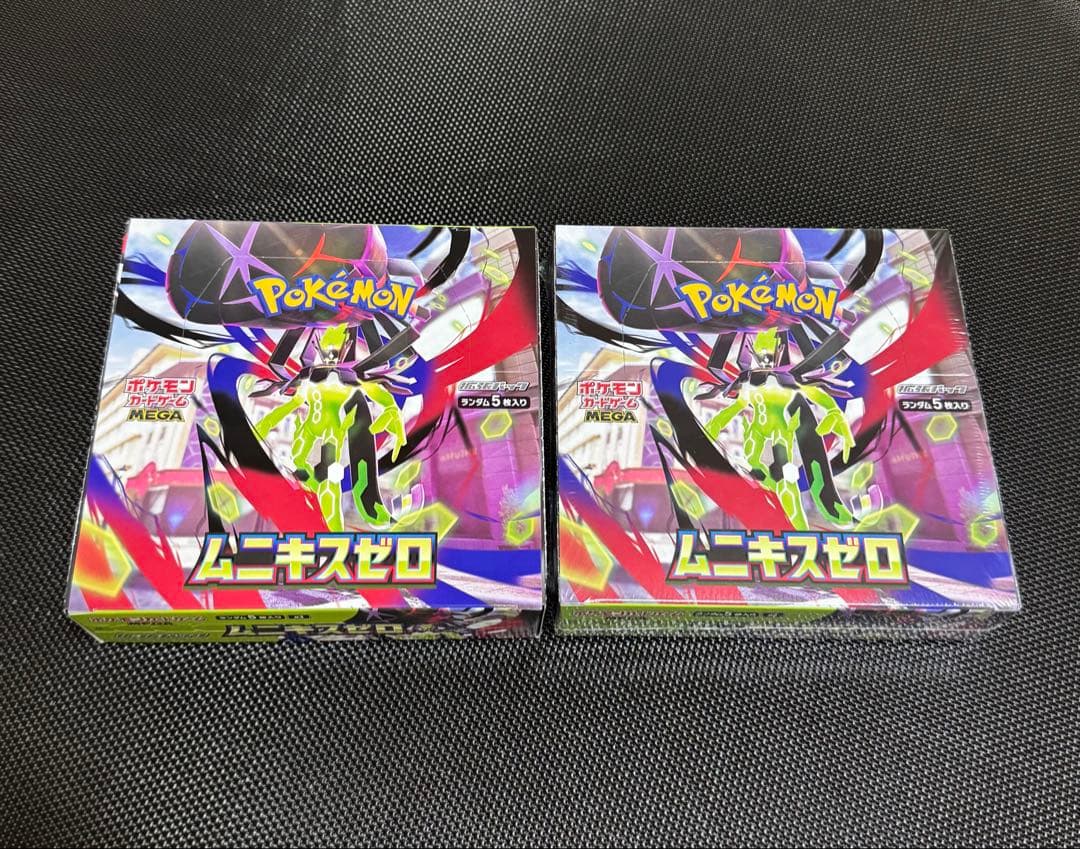 ムニキスゼロ　ポケモンカードゲーム　 シュリンク付＋なし　 2box