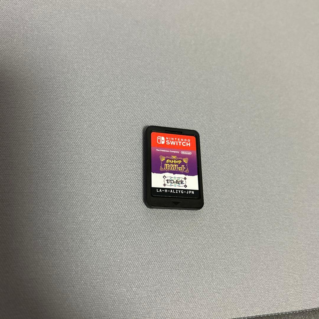 ほぼ新品　ポケットモンスター バイオレット + ゼロの秘宝