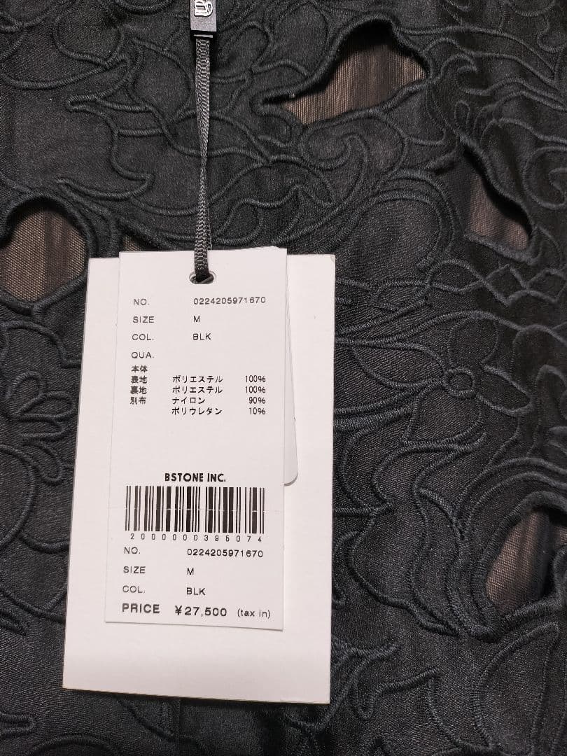 新品タグ付　Ameri UPPER EMBROIDERY FLARE DRESS