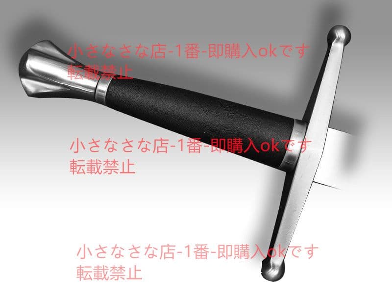 作戦剣 漢威 古兵器 武具 刀装具 日本刀 模造刀 居合刀