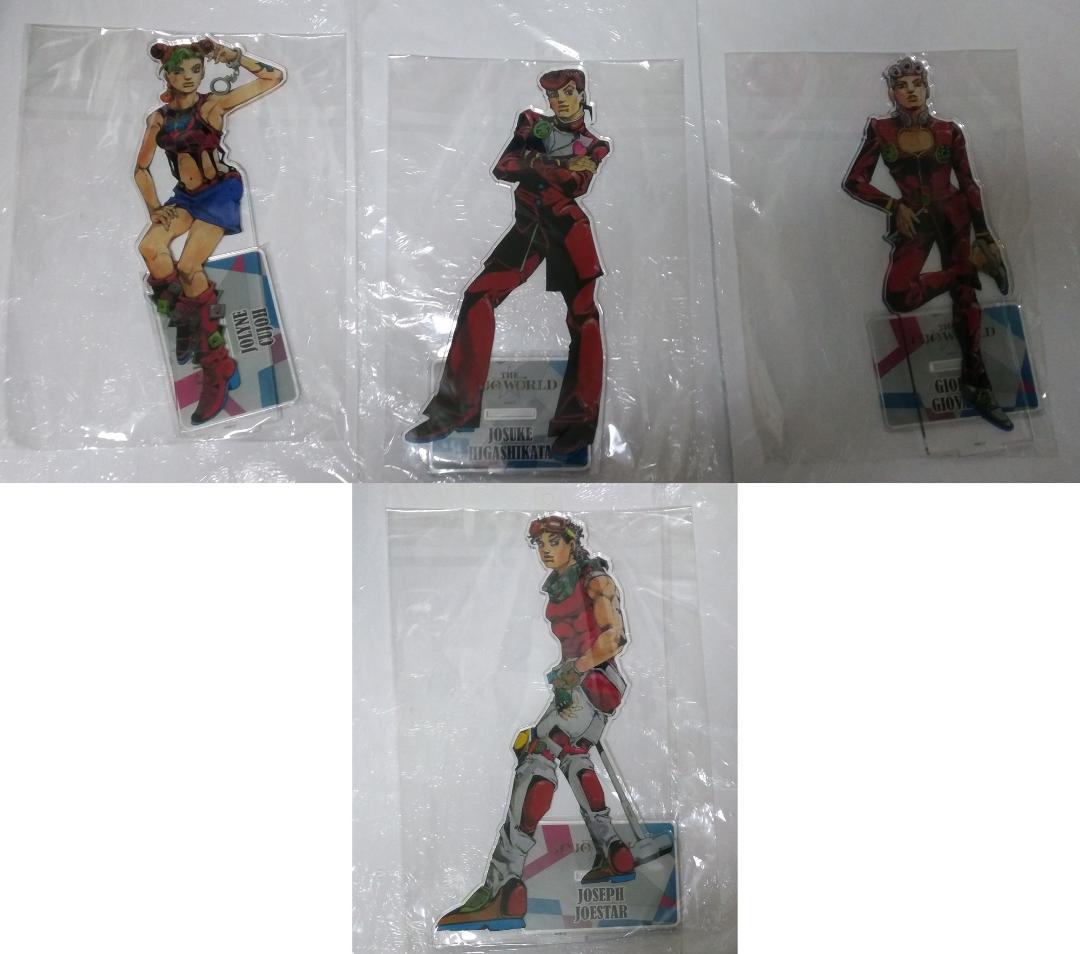ザ ジョジョワールド ビッグアクリルスタンド 4種
