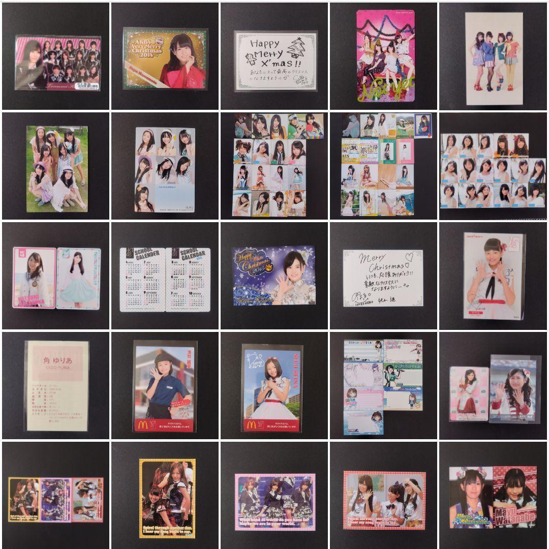 AKB48 トレカ シール グッズ セット