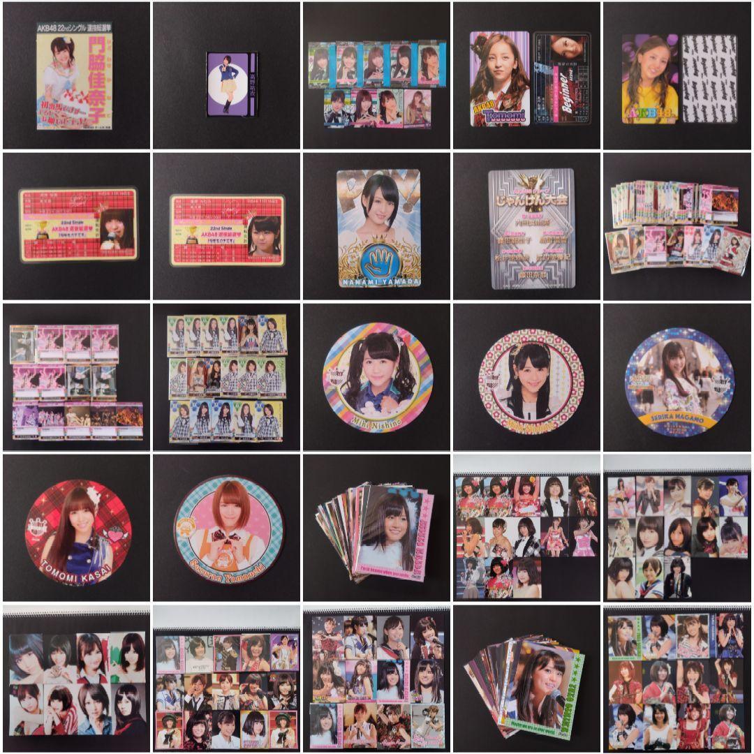 AKB48 トレカ シール グッズ セット