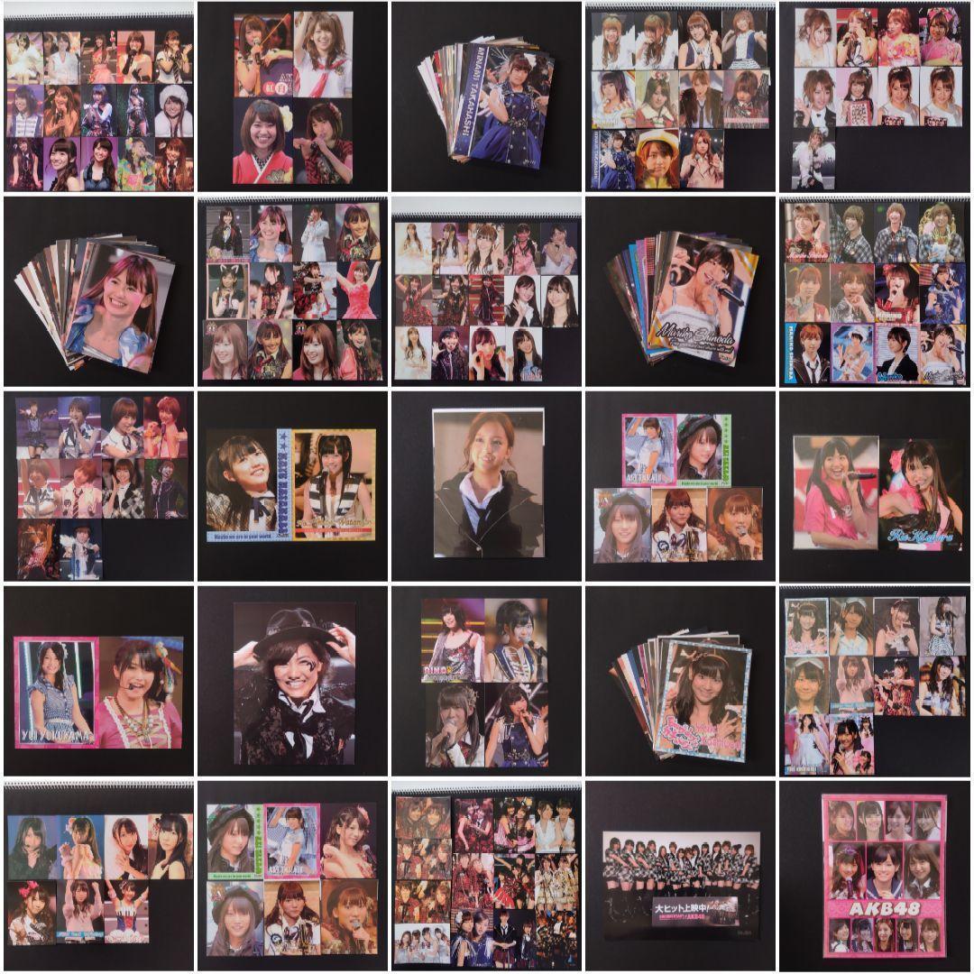 AKB48 トレカ シール グッズ セット