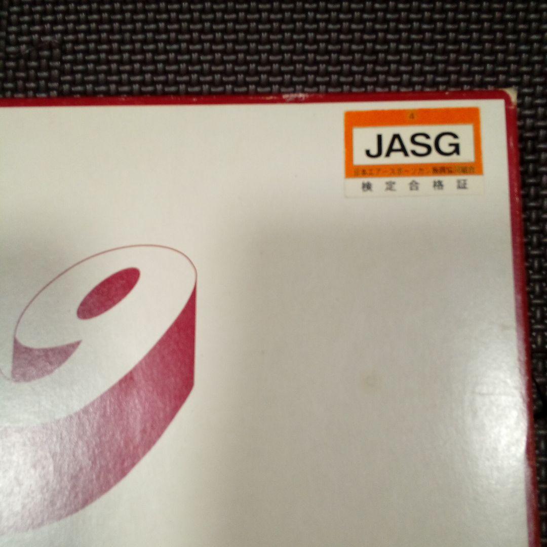 コクサイ　M19 コンバットマグナム　4インチ　未発火　美品です