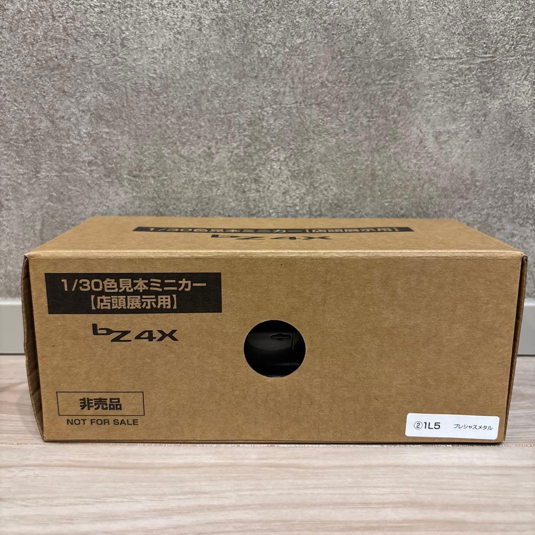 [非売品]トヨタ 新型bz4X ミニカープレシャスメタルシルバー