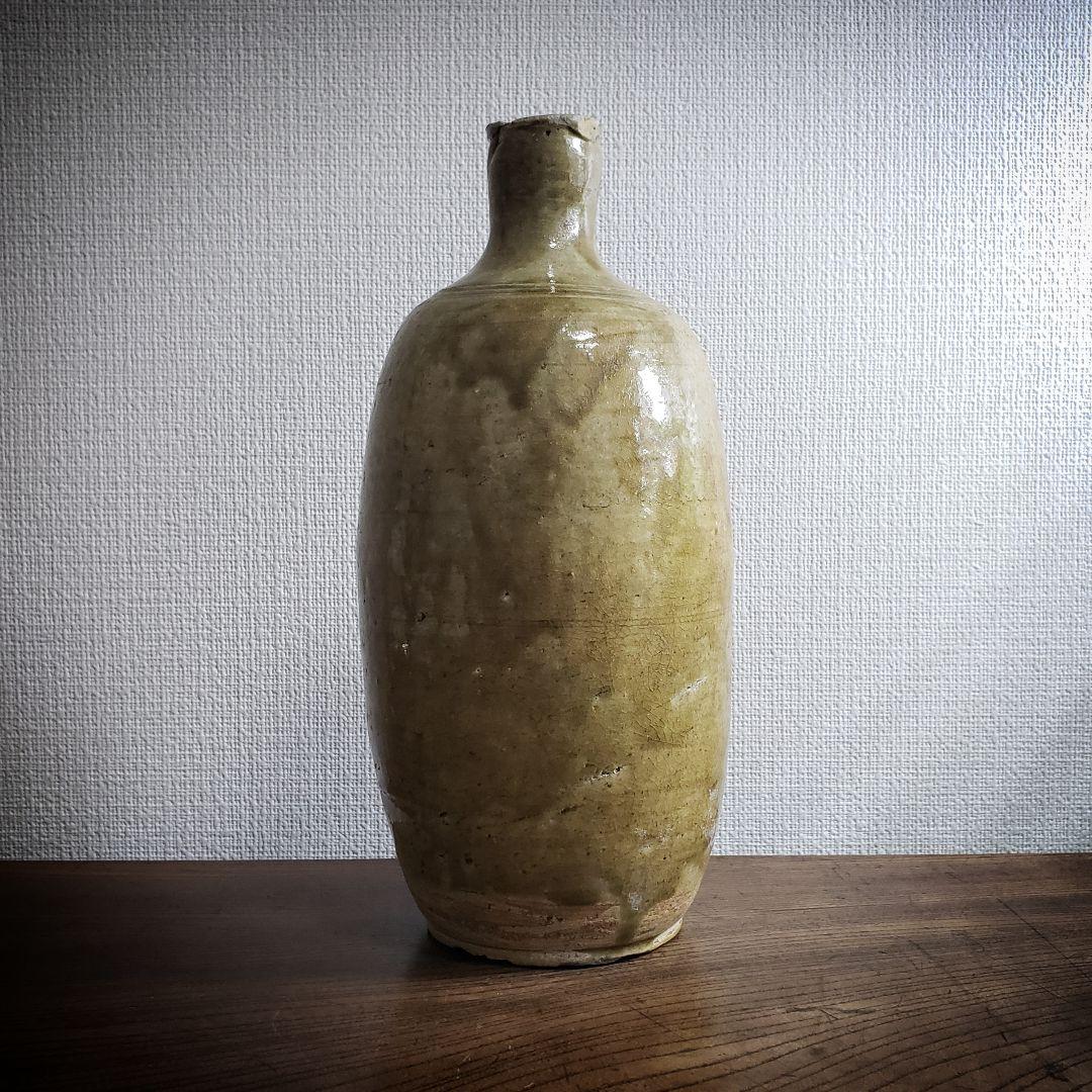 黄瀬戸　古瀬戸　徳利　訳あり　口縁欠け　江戸　明治