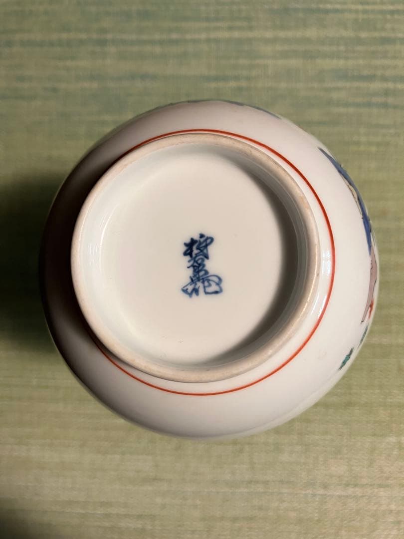 花瓶　酒井田柿右衛門