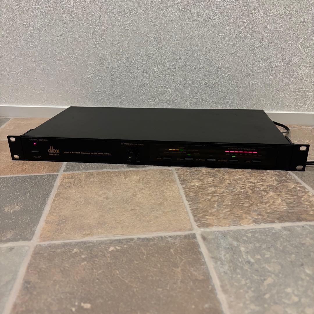 dbx SNR-1 シングルエンド ソースノイズリダクションシステム