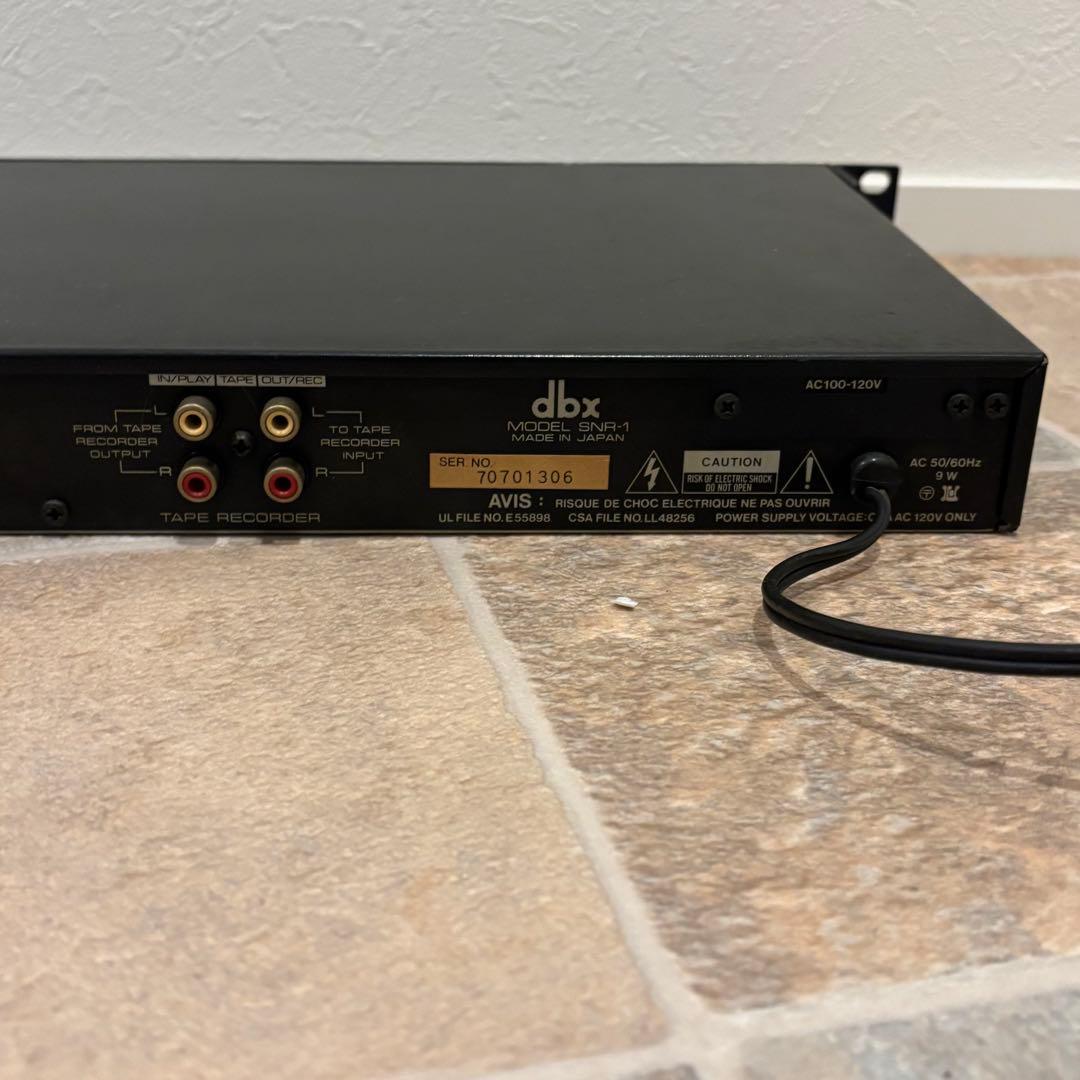 dbx SNR-1 シングルエンド ソースノイズリダクションシステム