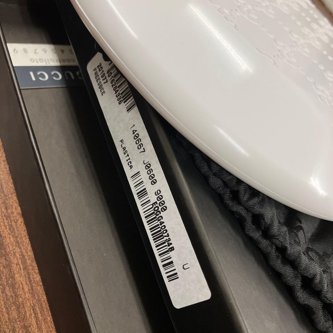 【 激レア 】GUCCI DOG フリスビー