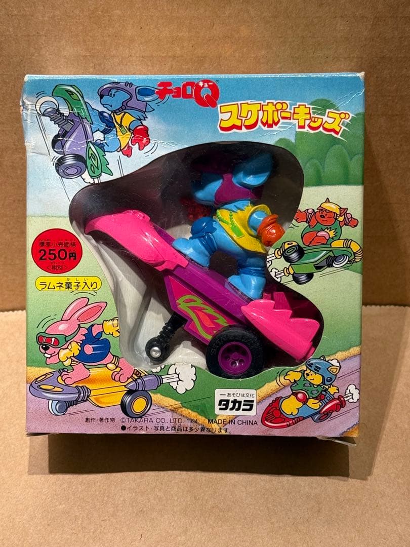 超激レア　チョロQ スケボーキッズ　4種コンプリート　箱付き