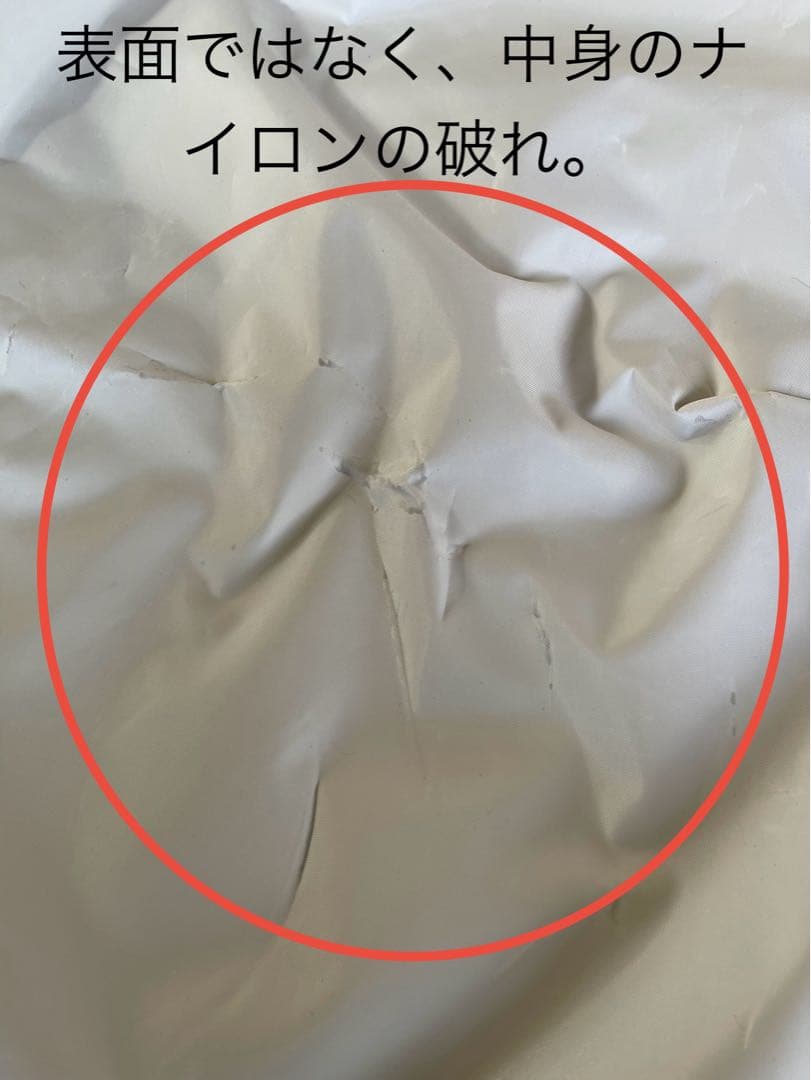 Ambient Lounge pet アンビエントペットラウンジSサイズ　犬