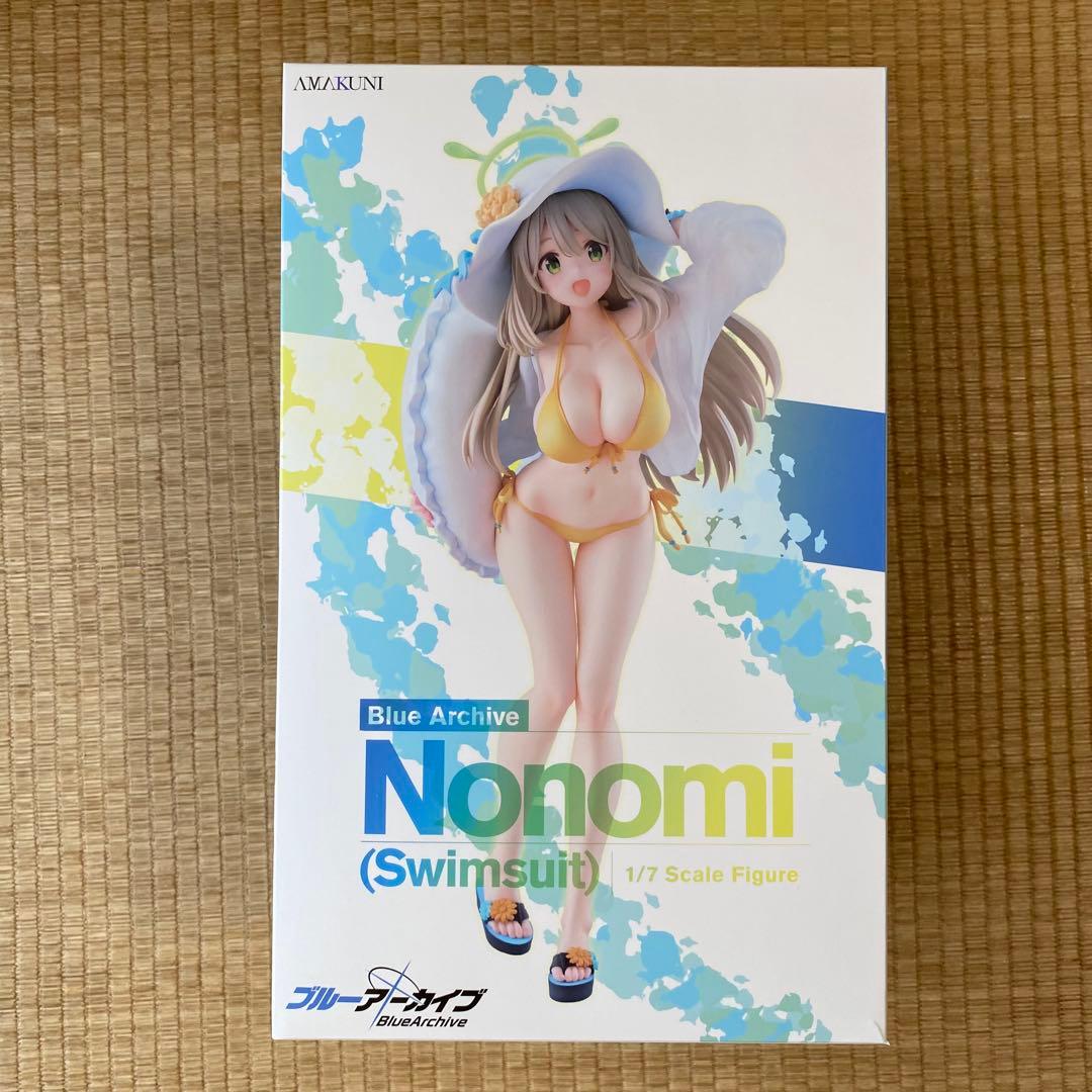 【開封品】【匿名配送】ブルーアーカイブ-Blue Archive-ノノミ(水着)