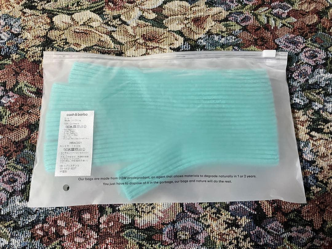 【最終値下げ】cash&barba キャッシュ&バルバ グローブ TBlue