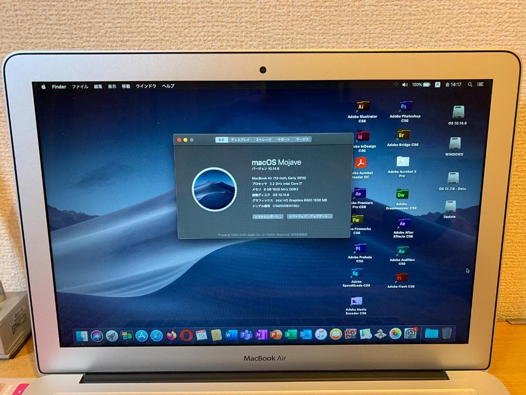 MacBook Air (2015)【CS6 & Windows 11 】