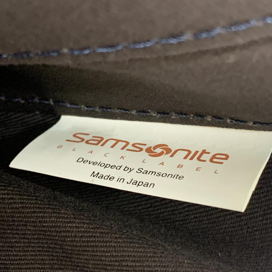 【小太郎様】サムソナイト デュモンクス ビジネスバッグ ブリーフケース ネイビー