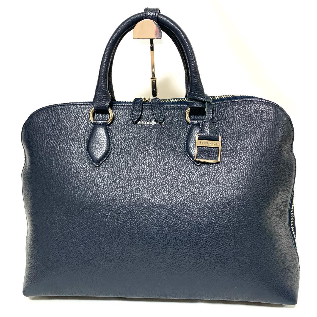 【小太郎様】サムソナイト デュモンクス ビジネスバッグ ブリーフケース ネイビー