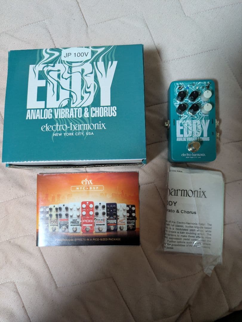 エフェクターElectro Harmonix EDDY