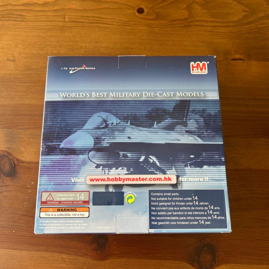 hobby master⭐︎三菱F-2A