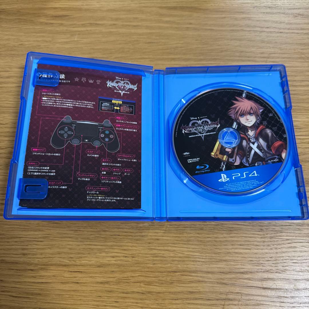 【希少限定品】キングダムハーツ 15th ANNIVERSARY BOX