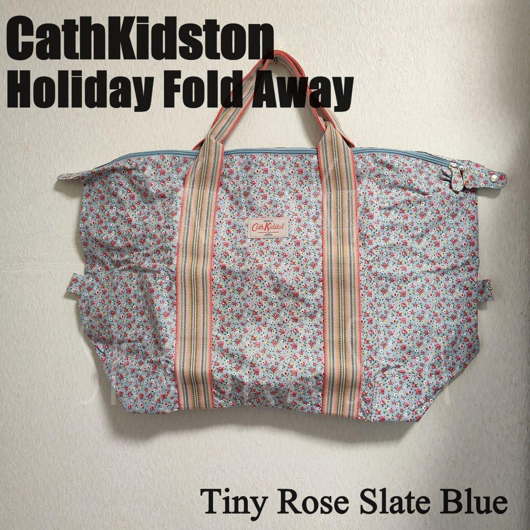 CathKidston Holiday Fold Away◇大容量バッグ◇収納◇