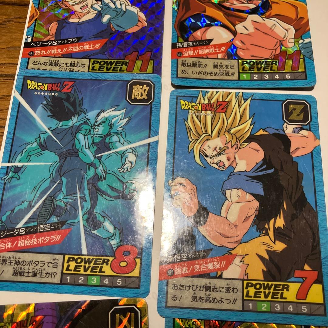 ドラゴンボール　カードダス　スーパーバトル　14弾　204枚　帯つき　激レア