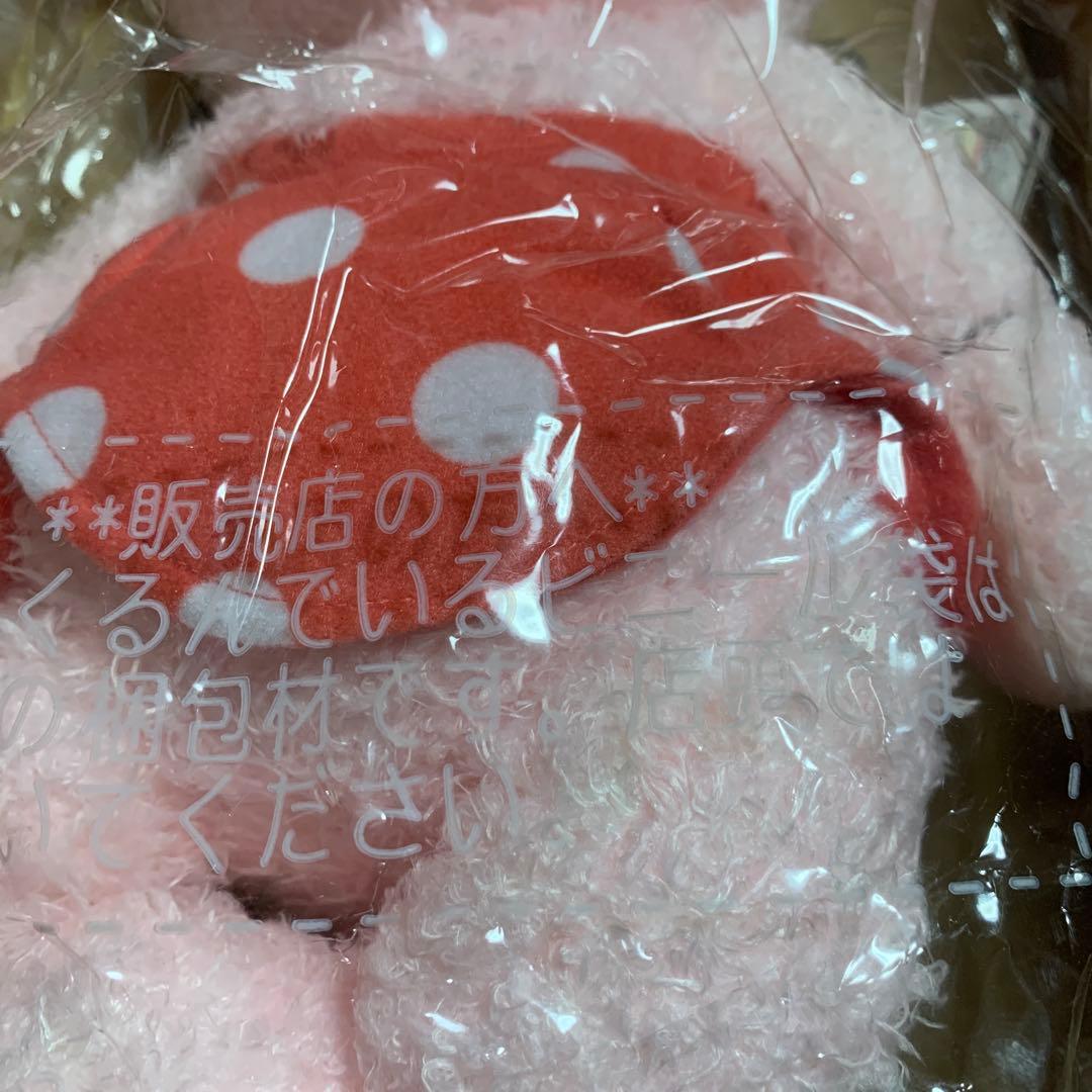 ディズニー　タグ付　カドリーベア　ミニー　ぬいぐるみ　ピンク　くま 2個セット