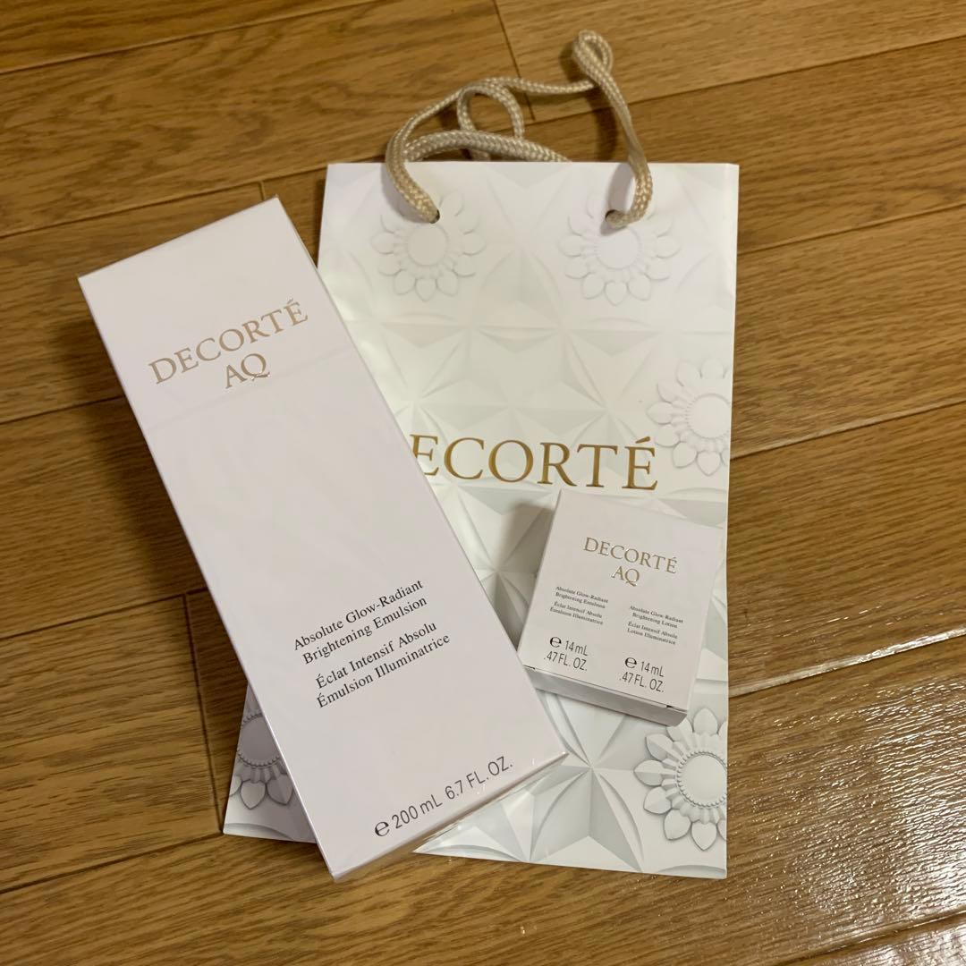 《新品》コスメデコルテ　AQアブソリュート　ブライト　エマルジョン