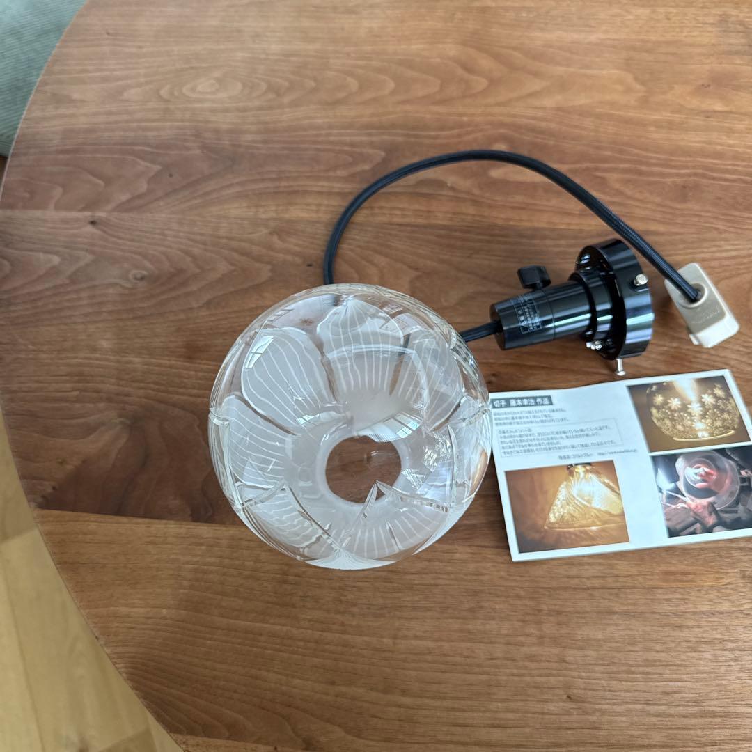 藤本幸治　ハス切子ペンダントランプ