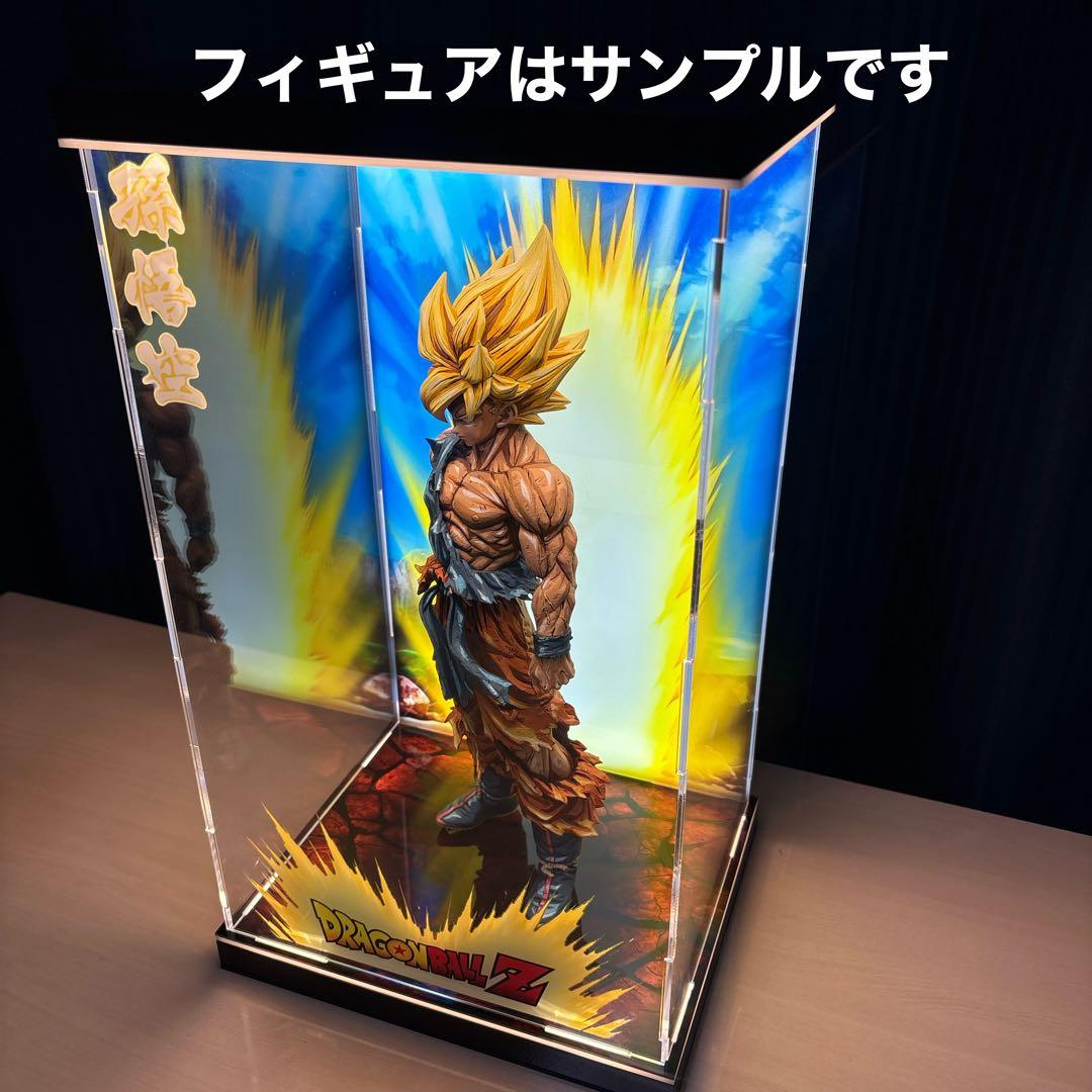ドラゴンボール　照明付き展示ケース①