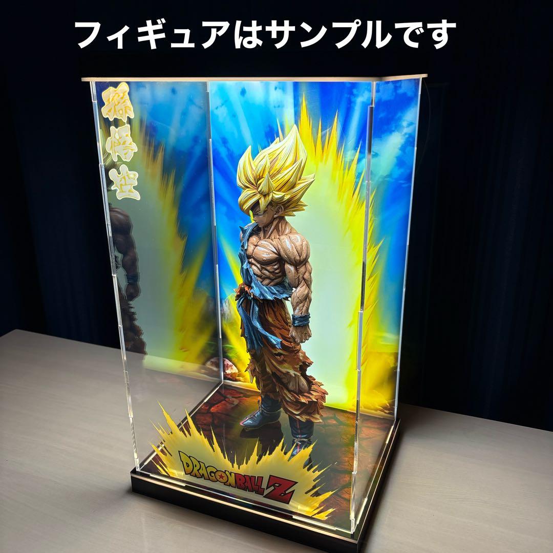 ドラゴンボール　照明付き展示ケース①