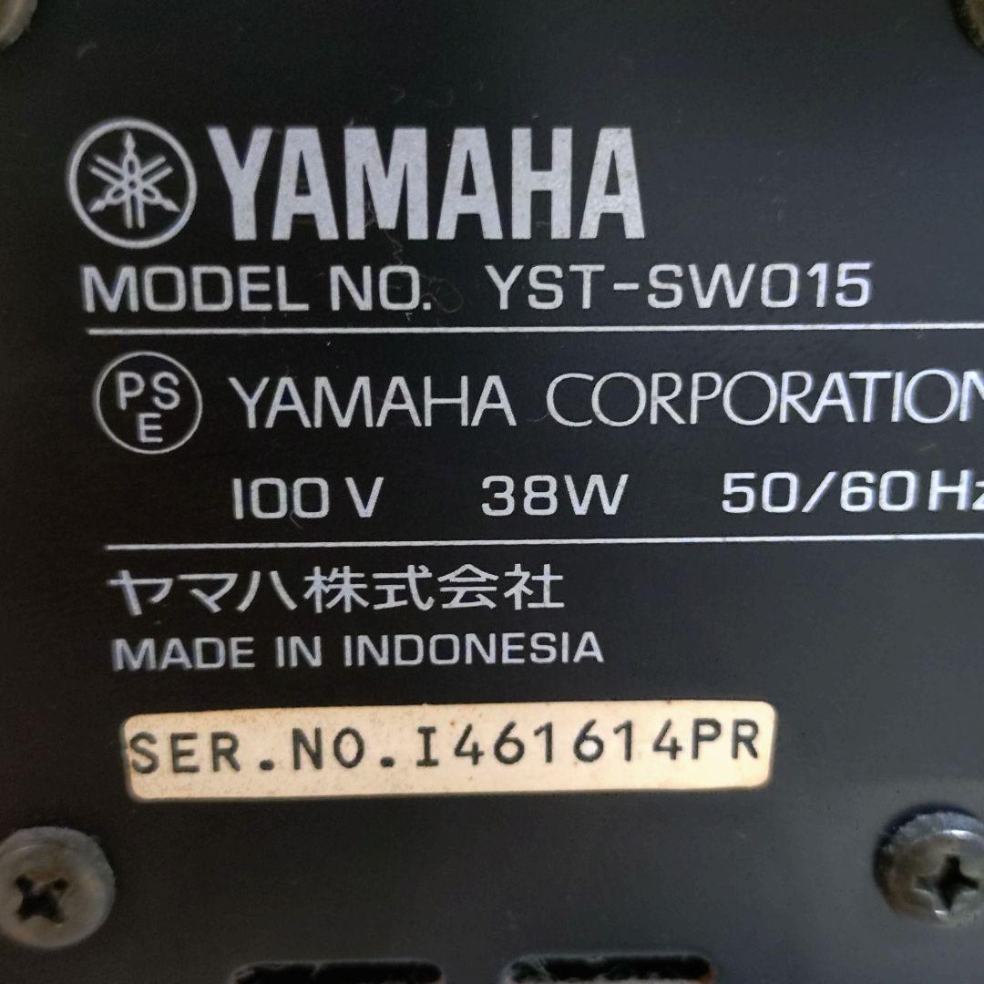 YAMAHA パワード サブウーファー YST-SW015